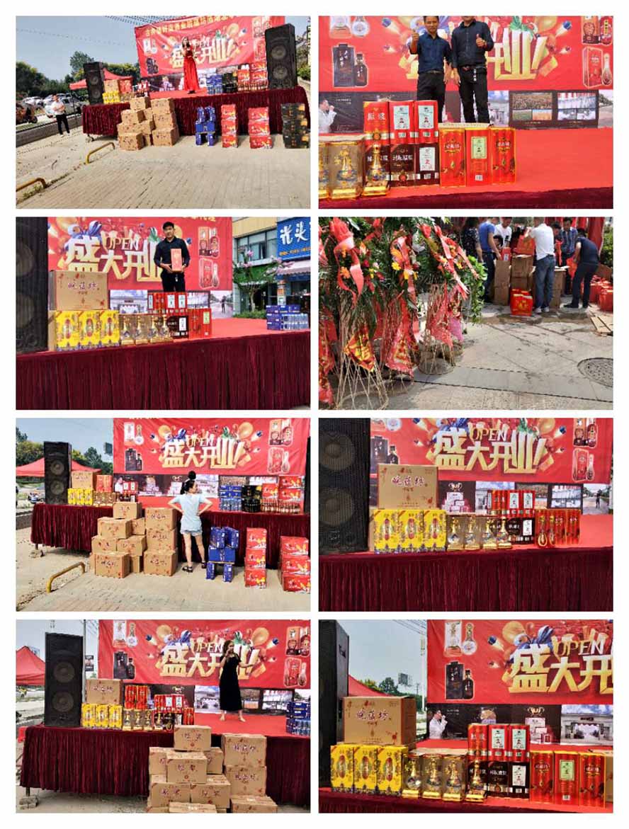 �������������N��ԭ�{�ƘI(y��)���޹�˾