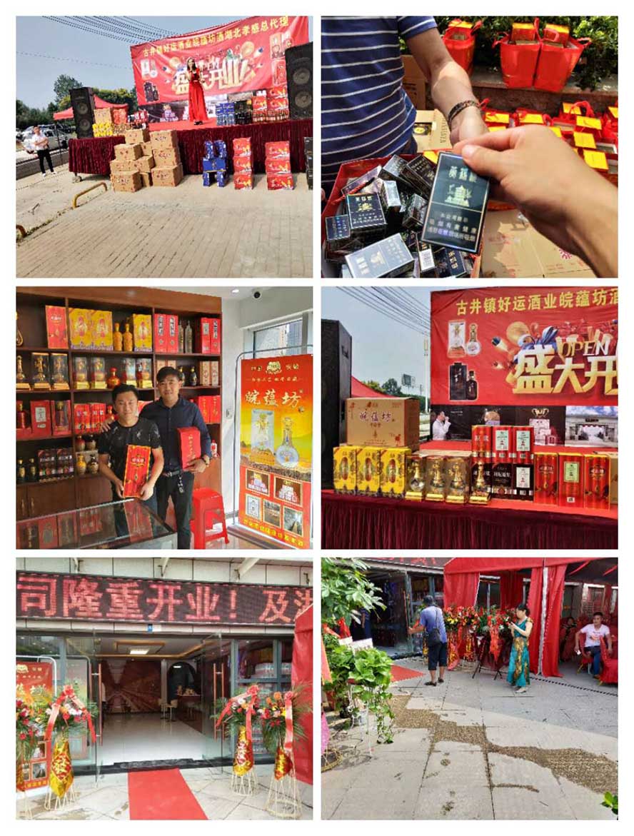 �������������N��ԭ�{�ƘI(y��)���޹�˾