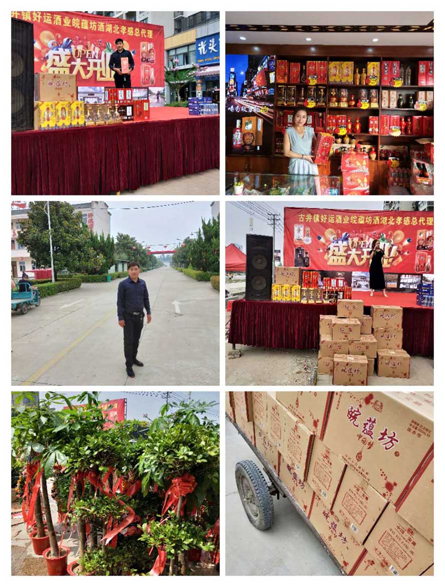 �������������N��ԭ�{�ƘI(y��)���޹�˾