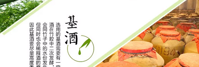 �Ӻ����42��500ml¶��