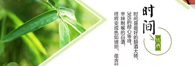 �Ӻ����42��500ml¶��