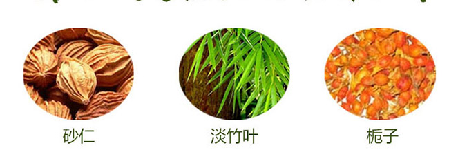 �Ӻ����42��500ml¶��