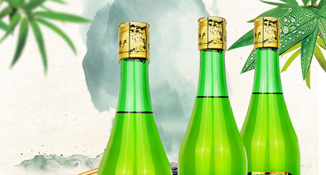 �Ӻ���¶��42��475ml