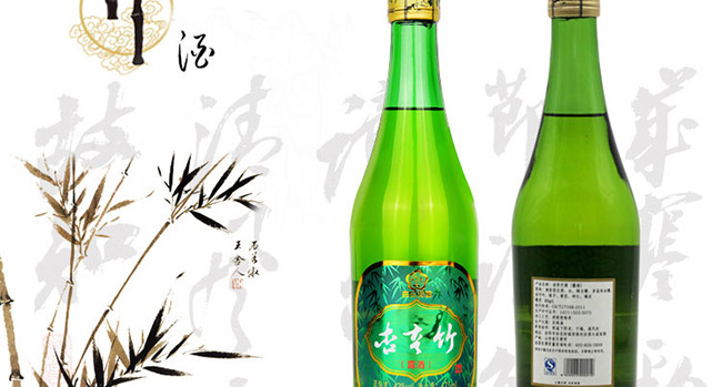 �Ӻ���¶��42��475ml