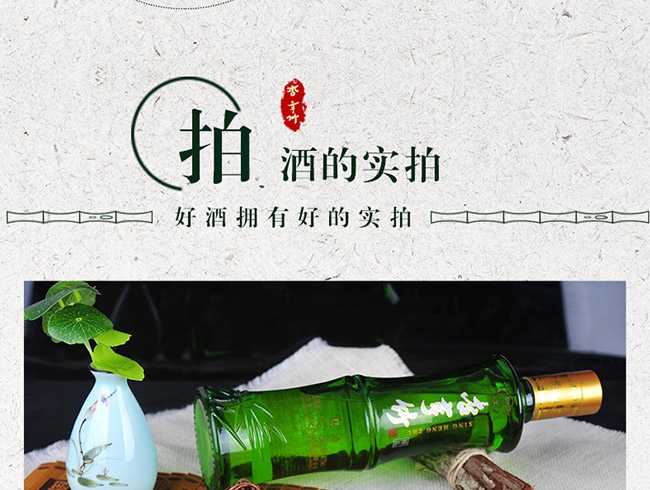 �Ӻ����45��475ml¶��