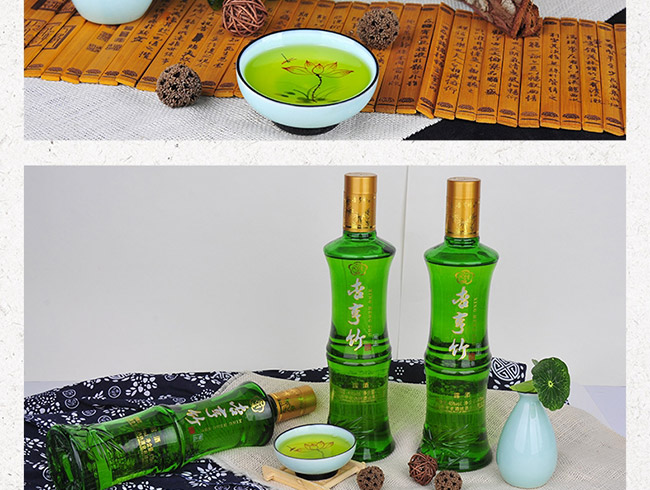 �Ӻ����45��475ml¶��