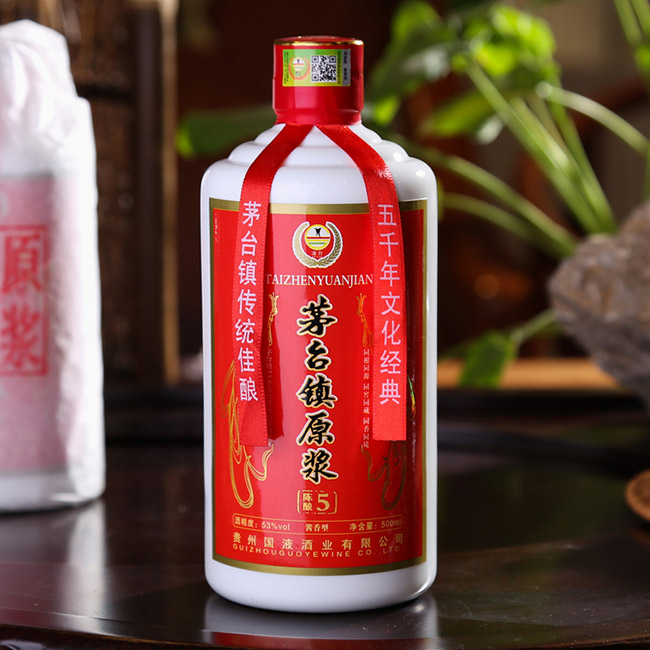 茅臺(tái)鎮(zhèn)原漿酒陳釀5 53°500ml醬香型白酒