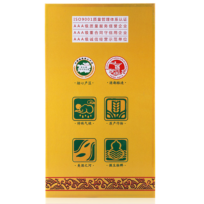 �ʝ{�u���30 53��500ml�u���Ͱ׾�