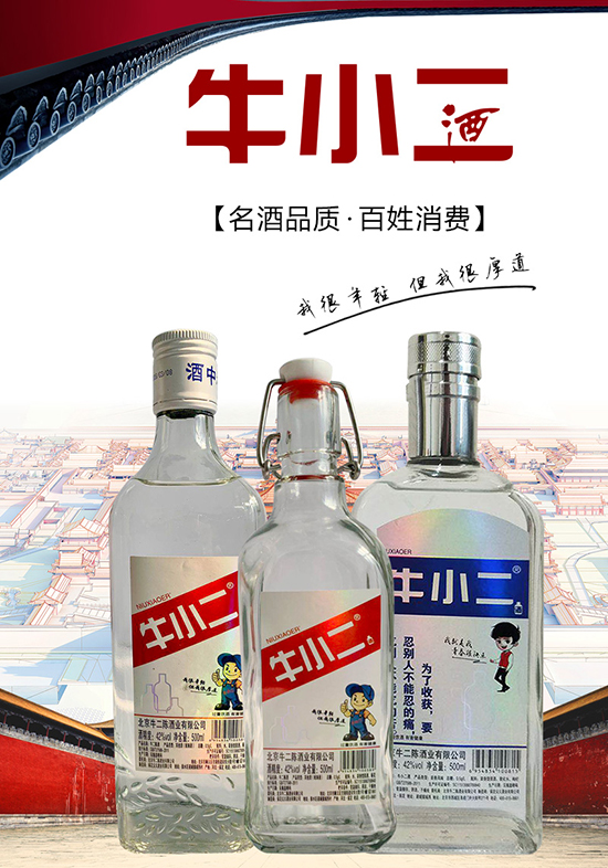 ⠻݁��u��׌���̸���ʡн����ţ��ꐾƘI(y��)�c�𱬾W(w��ng)�_(d��)���m(x��)�s��