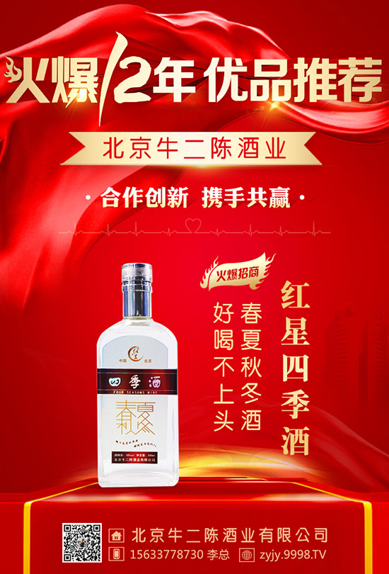 ⠻݁��u��׌���̸���ʡн����ţ��ꐾƘI(y��)�c�𱬾W(w��ng)�_(d��)���m(x��)�s��