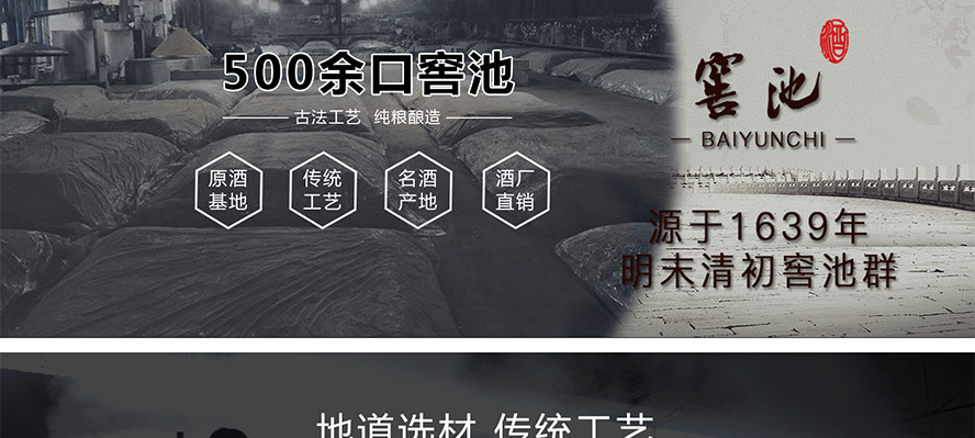 �Ĵ����ƳؾƘI(y��)���޹�˾