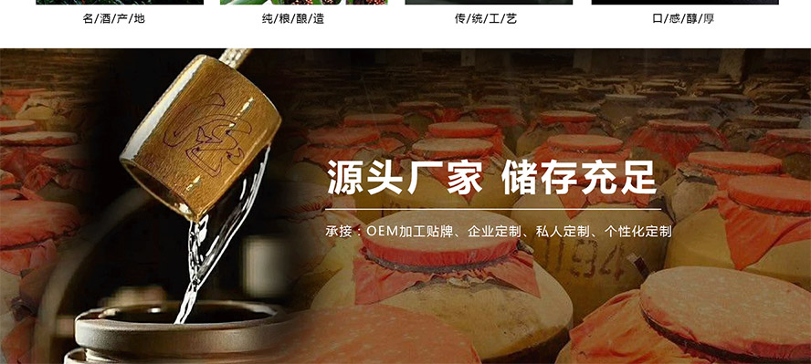 �Ĵ����ƳؾƘI(y��)���޹�˾