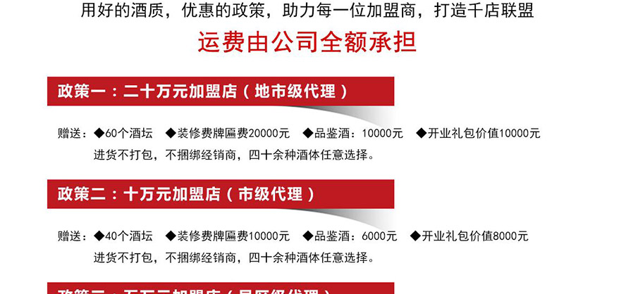 �Ĵ����ƳؾƘI(y��)���޹�˾