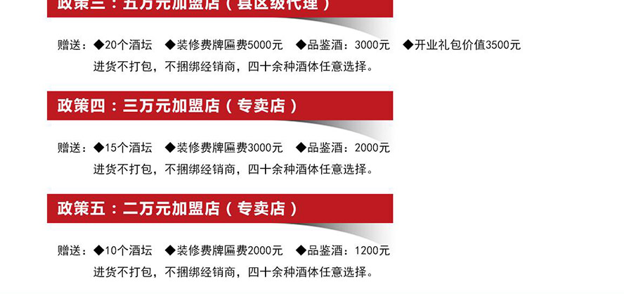 �Ĵ����ƳؾƘI(y��)���޹�˾