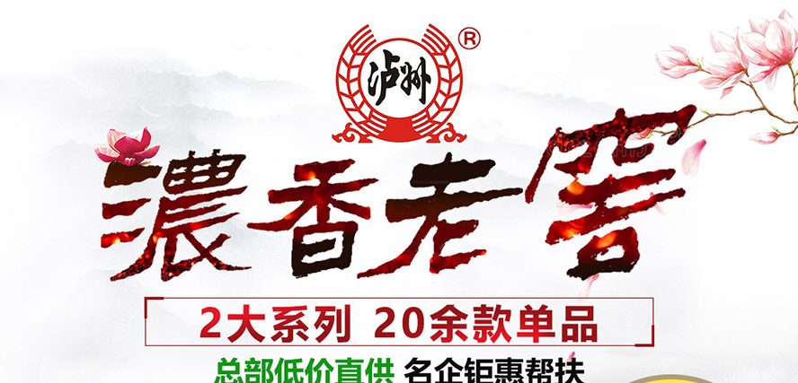 �o���Ͻѝ����Ͻ�ȫ��(gu��)�\(y��n)�I(y��ng)����