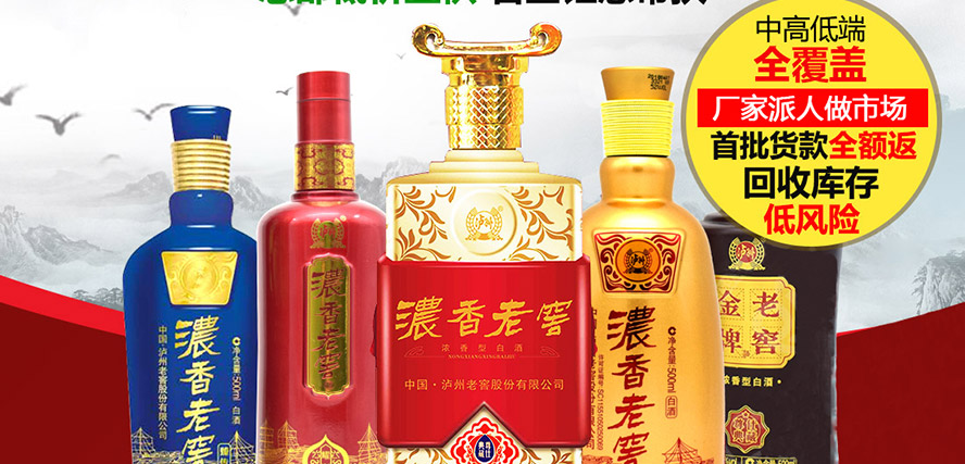 �o���Ͻѝ����Ͻ�ȫ��(gu��)�\(y��n)�I(y��ng)����