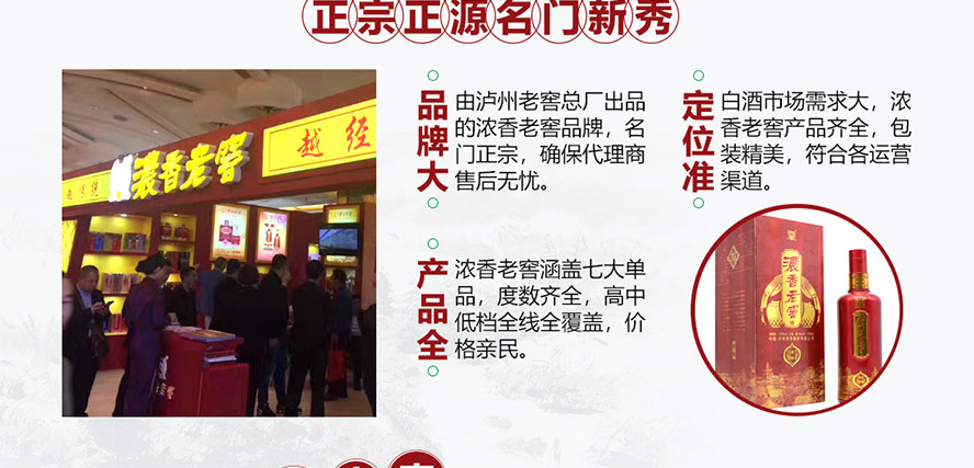 �o���Ͻѝ����Ͻ�ȫ��(gu��)�\(y��n)�I(y��ng)����