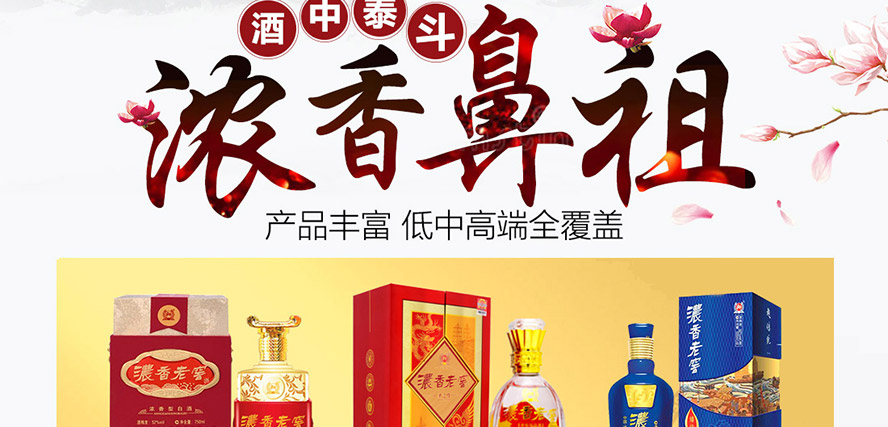 �o���Ͻѝ����Ͻ�ȫ��(gu��)�\(y��n)�I(y��ng)����