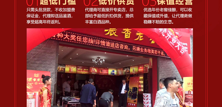 �o���Ͻѝ����Ͻ�ȫ��(gu��)�\(y��n)�I(y��ng)����