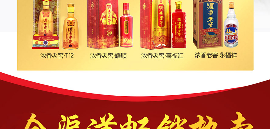 �o���Ͻѝ����Ͻ�ȫ��(gu��)�\(y��n)�I(y��ng)����