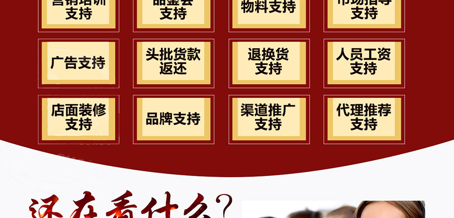 �o���Ͻѝ����Ͻ�ȫ��(gu��)�\(y��n)�I(y��ng)����