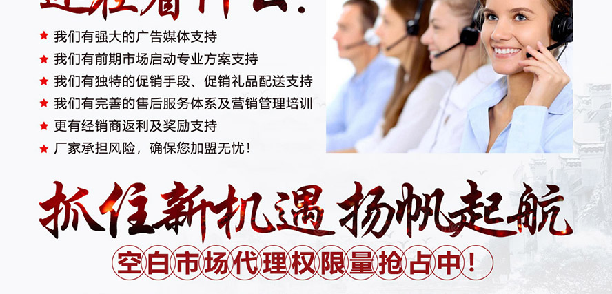 �o���Ͻѝ����Ͻ�ȫ��(gu��)�\(y��n)�I(y��ng)����