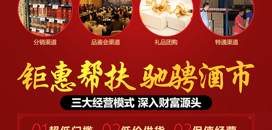 �o���Ͻѝ����Ͻ�ȫ��(gu��)�\(y��n)�I(y��ng)����