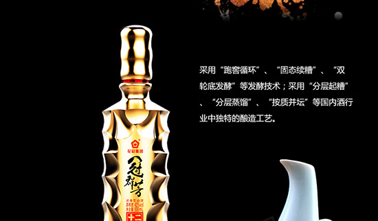 ��Ⱥ��ʮ����Ф��