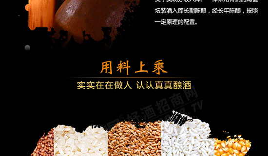 ��Ⱥ��ʮ����Ф��