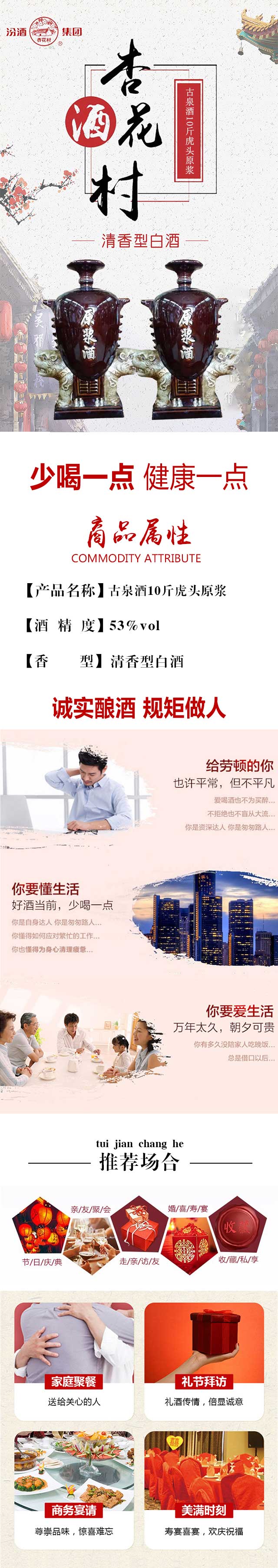 ��Ȫ��10�ﻢ�^ԭ�{