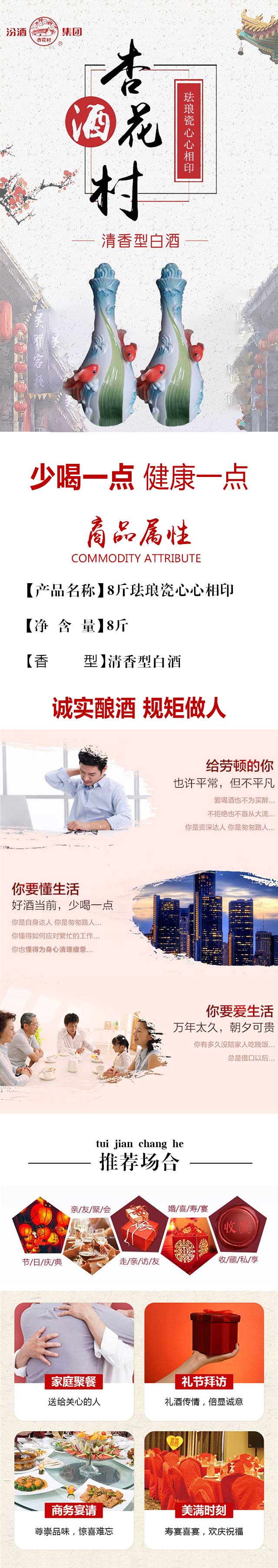 8��m����������ӡ