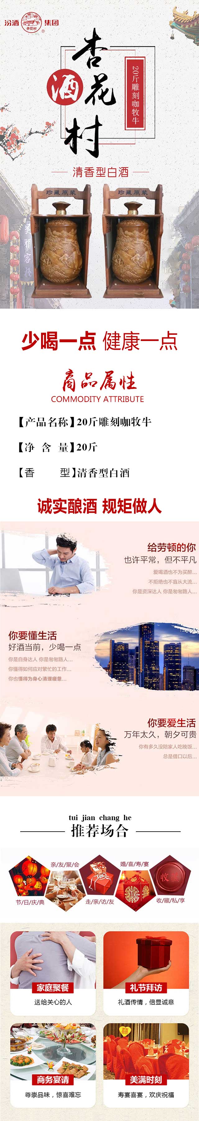 20���̿���ţ