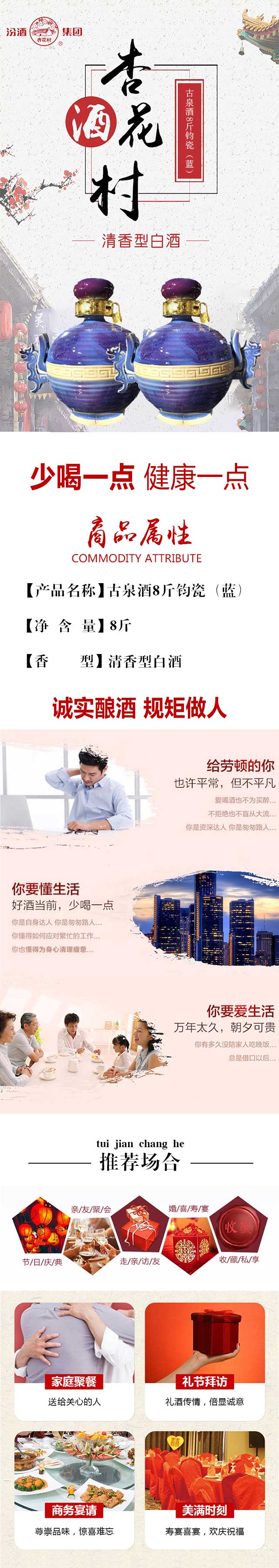 ��Ȫ��8���x�ɣ��{(l��n))