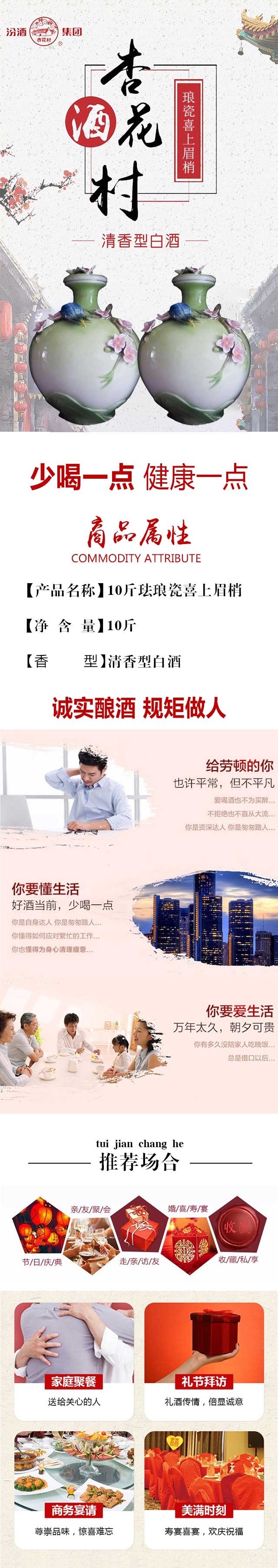 10��m����ϲ��ü��