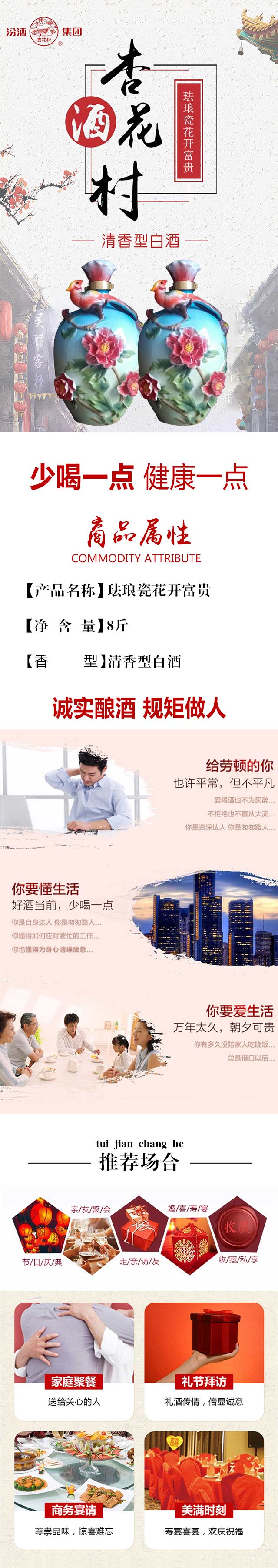 8��m���ɻ��_(k��i)���F