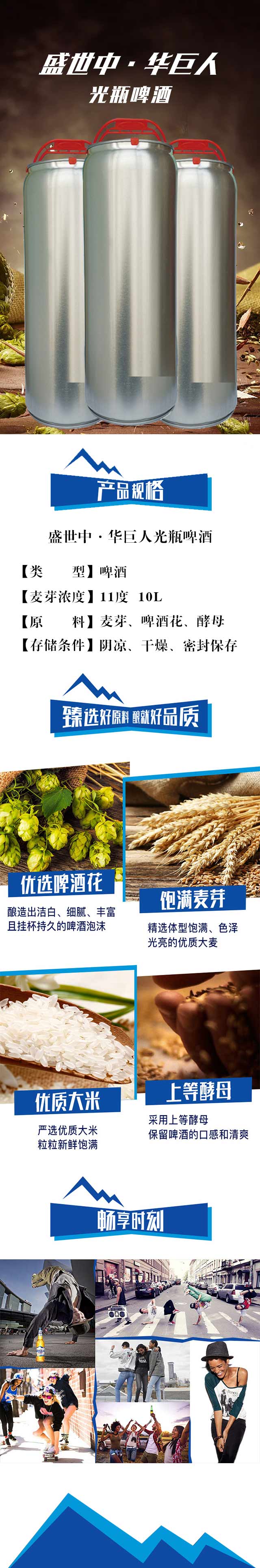 ʢ���С��A���˹�ƿơ�ơ�11��10L��