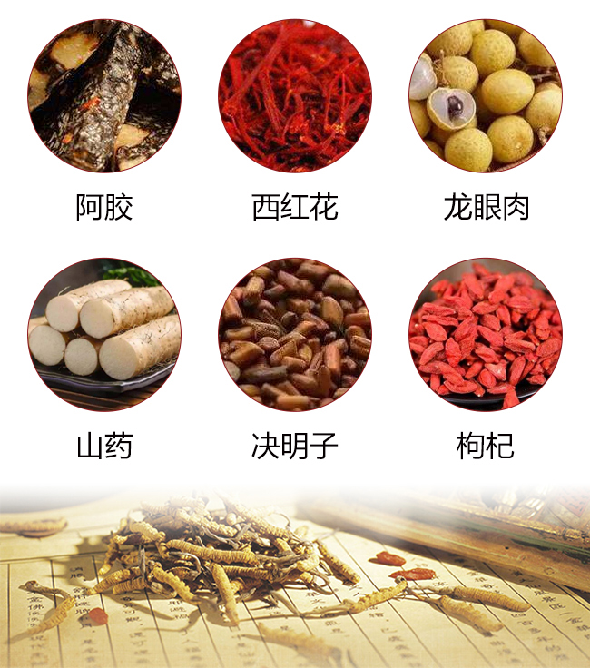 ���Ůʿ�ơ�16��275ml��