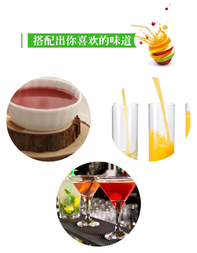 ���Ůʿ�ơ�16��275ml��