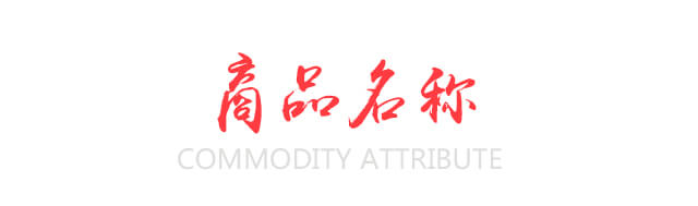 ���S�˅���轿ڱ���42��125ml