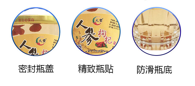 ���S�˅���轿ڱ���42��125ml