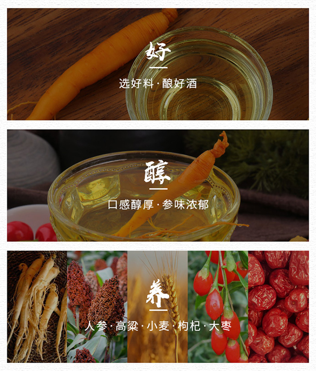 �˅��ƶY�С�52��500ml��2��