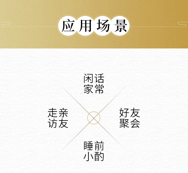 �˅��ƶY�С�52��500ml��2��