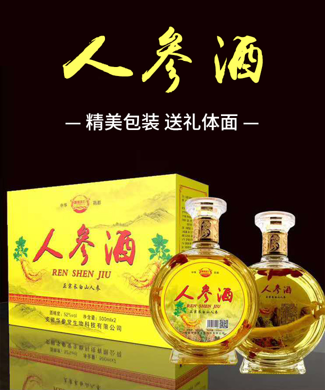 �˅��ƶY�С�52��500ml��2��