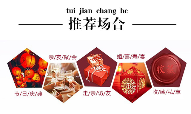 紫韻坊酒窖藏壹號(hào)濃香型白酒【480ml×6】