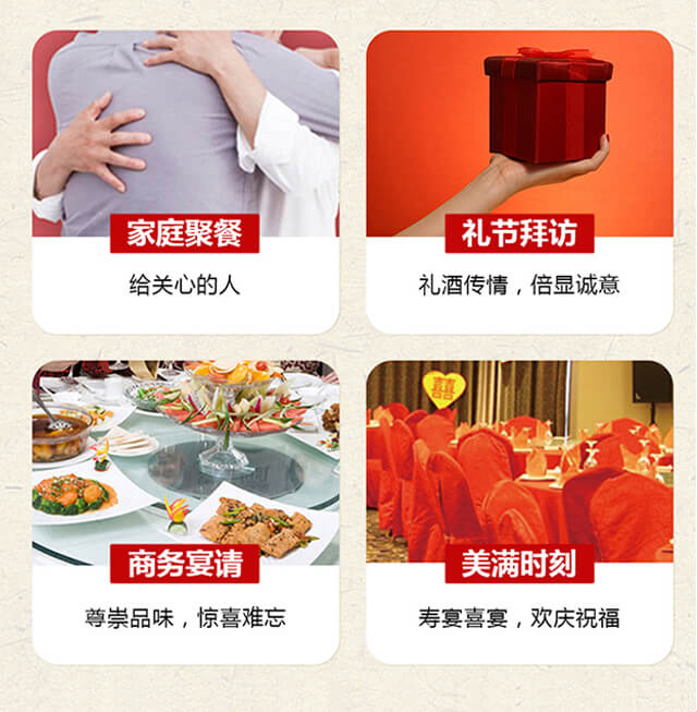 紫韻坊酒窖藏壹號(hào)濃香型白酒【480ml×6】