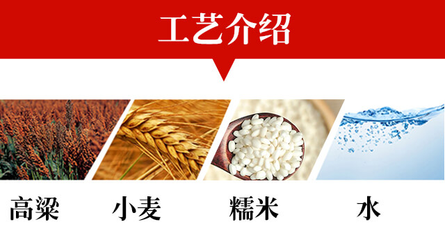 紫韻坊酒窖藏壹號(hào)濃香型白酒【480ml×6】