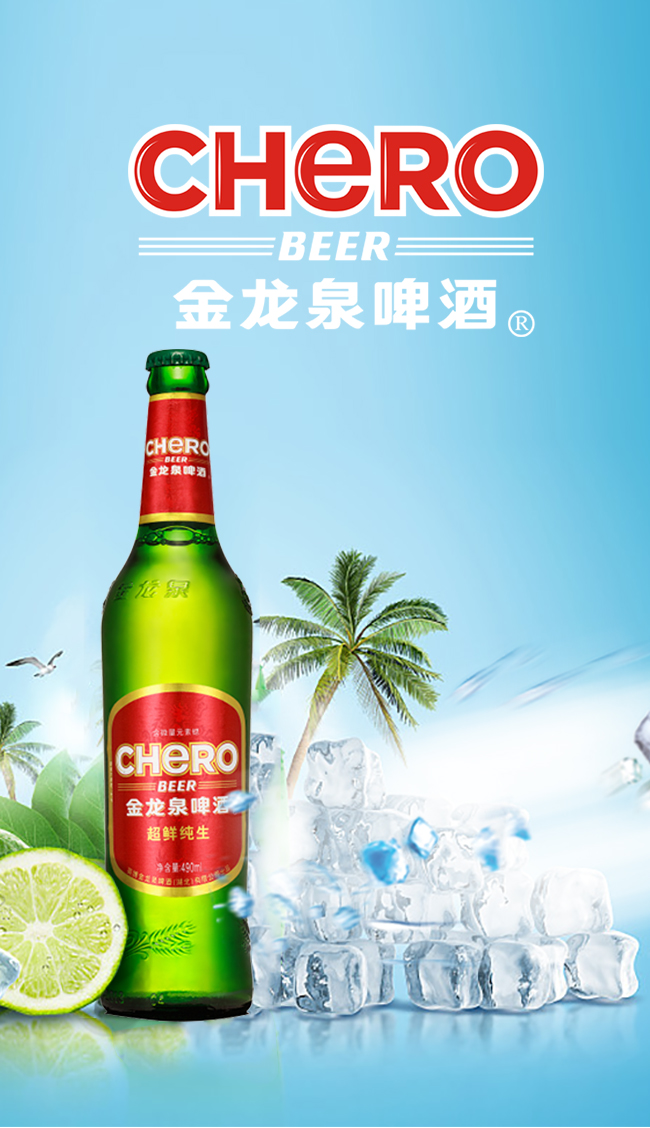 ����Ȫơ��