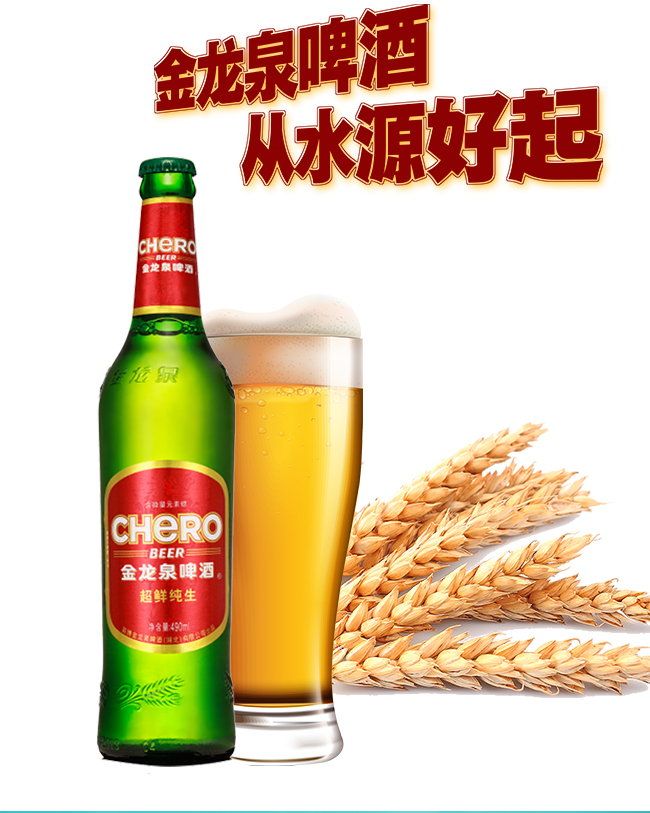 ����Ȫơ��