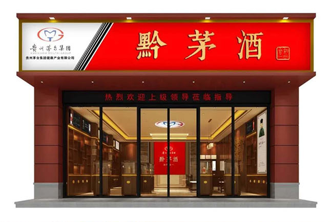 ǭé��M20�u���Ͱ׾ơ�53��500ml��