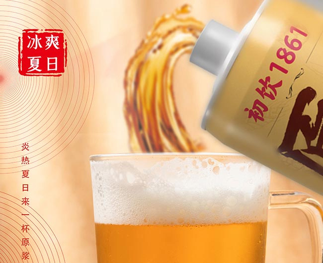 ���1816ԭ�{Ʒ�����ơ�ơ�12��2L��